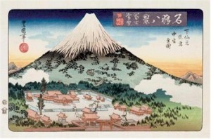 La plutôt "belle à regarder" escroquerie de Hiroshige