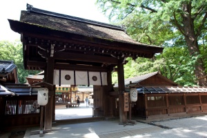Le temple des Bijin ou de son vrai nom 河合神社 (Kawaijinja)