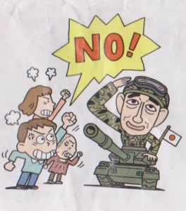 Une caricature du premier ministre japonais déguisé en militaire