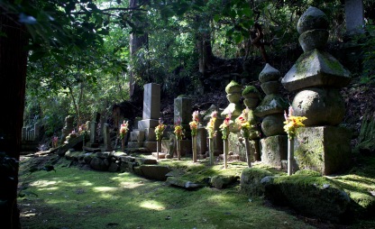 Un cimetière à Sadogashima